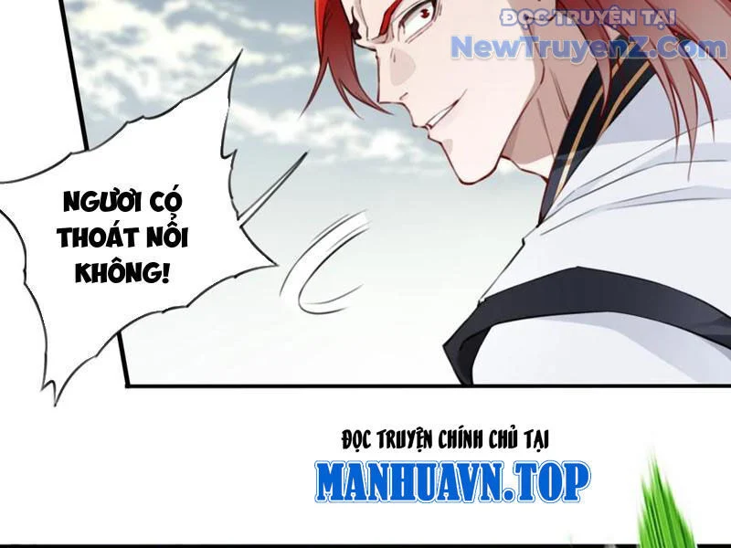 Ta Dùng Cơ Bắp Xưng Bá Tu Tiên Giới Chapter 95 - Trang 2