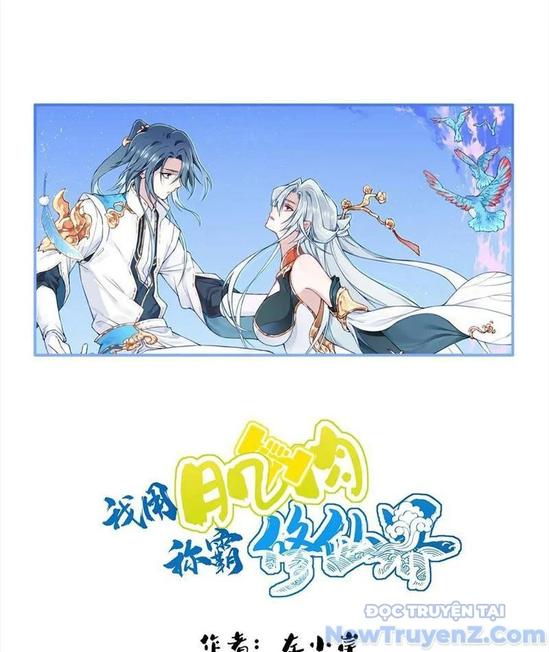Ta Dùng Cơ Bắp Xưng Bá Tu Tiên Giới Chapter 96 - Trang 3
