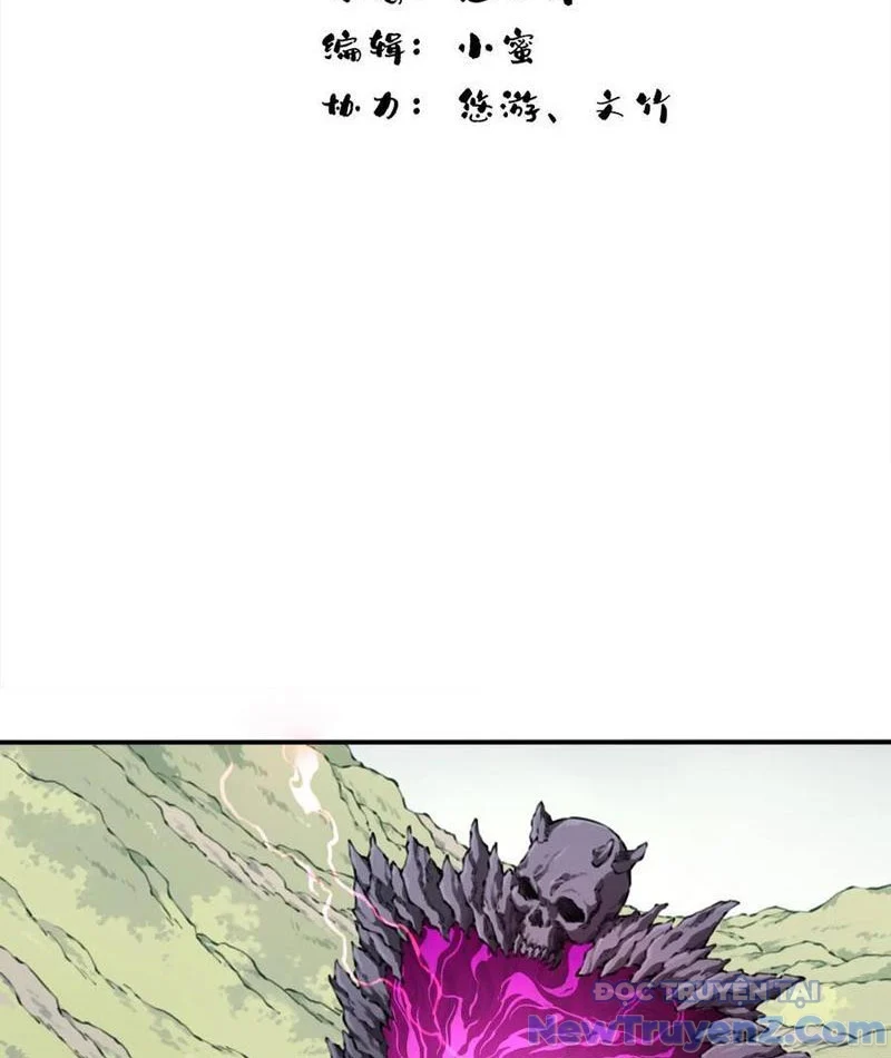 Ta Dùng Cơ Bắp Xưng Bá Tu Tiên Giới Chapter 96 - Trang 3