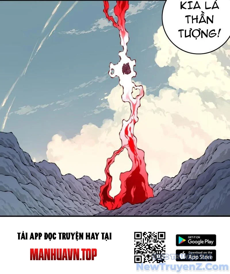 Ta Dùng Cơ Bắp Xưng Bá Tu Tiên Giới Chapter 96 - Trang 3
