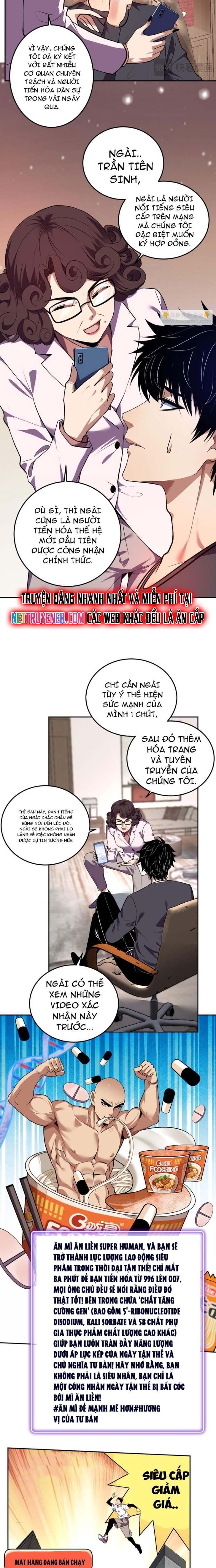 Ta Hoá Thân Ma Thần, Trở Thành Diệt Thế Cự Thú! Chapter 32 - Trang 2
