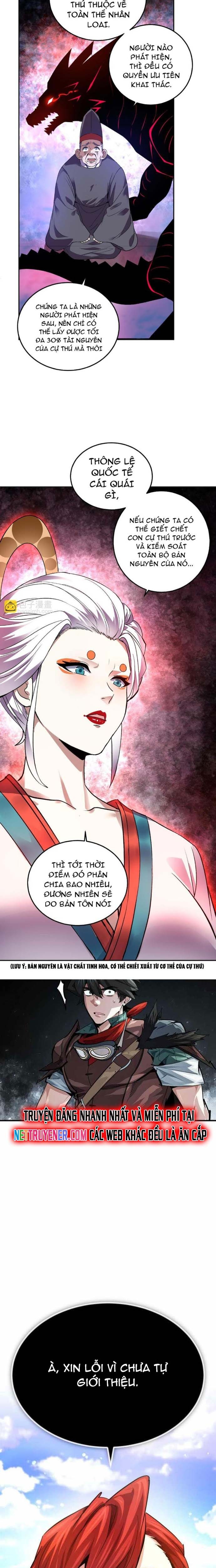 Ta Hoá Thân Ma Thần, Trở Thành Diệt Thế Cự Thú! Chapter 32 - Trang 2