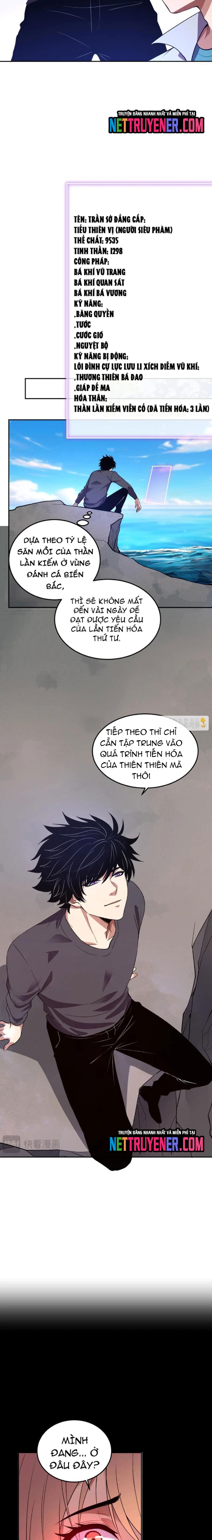 Ta Hóa Thân Ma Thần, Trở Thành Diệt Thế Cự Thú! Chapter 34 - Trang 2