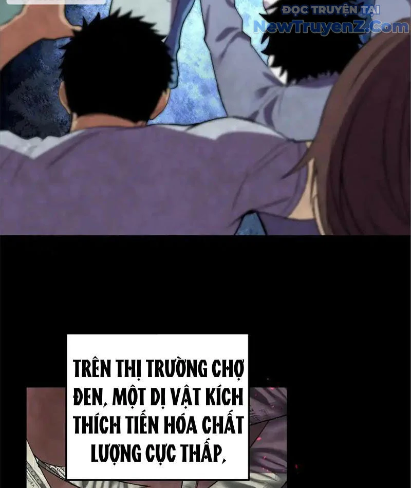 Ta Hóa Thân Ma Thần, Trở Thành Diệt Thế Cự Thú! Chapter 36 - Trang 2