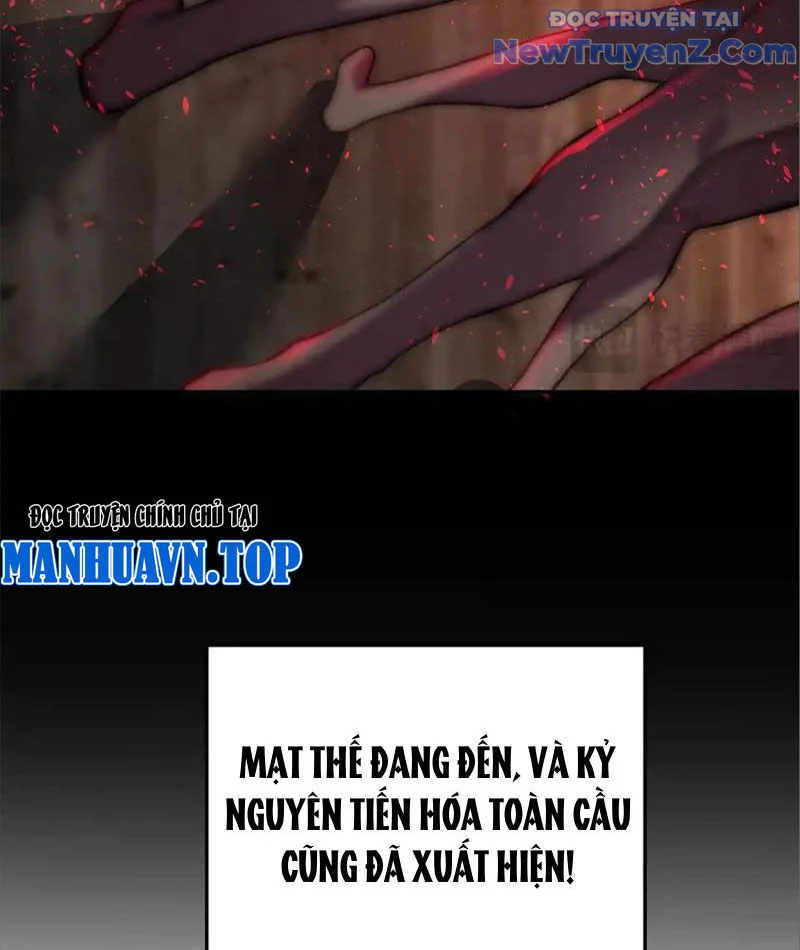 Ta Hóa Thân Ma Thần, Trở Thành Diệt Thế Cự Thú! Chapter 36 - Trang 2