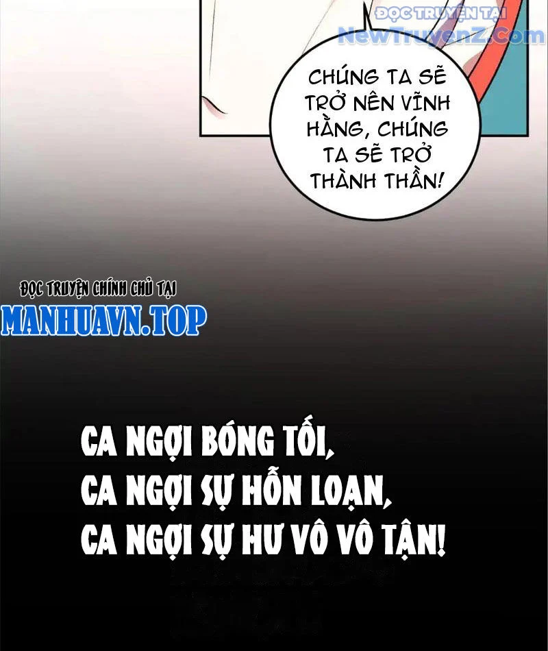 Ta Hóa Thân Ma Thần, Trở Thành Diệt Thế Cự Thú! Chapter 36 - Trang 2