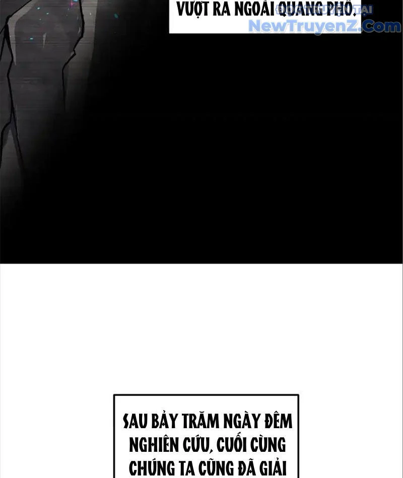 Ta Hóa Thân Ma Thần, Trở Thành Diệt Thế Cự Thú! Chapter 36 - Trang 2