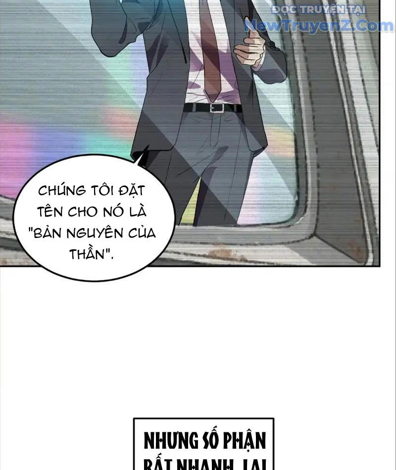 Ta Hóa Thân Ma Thần, Trở Thành Diệt Thế Cự Thú! Chapter 36 - Trang 2