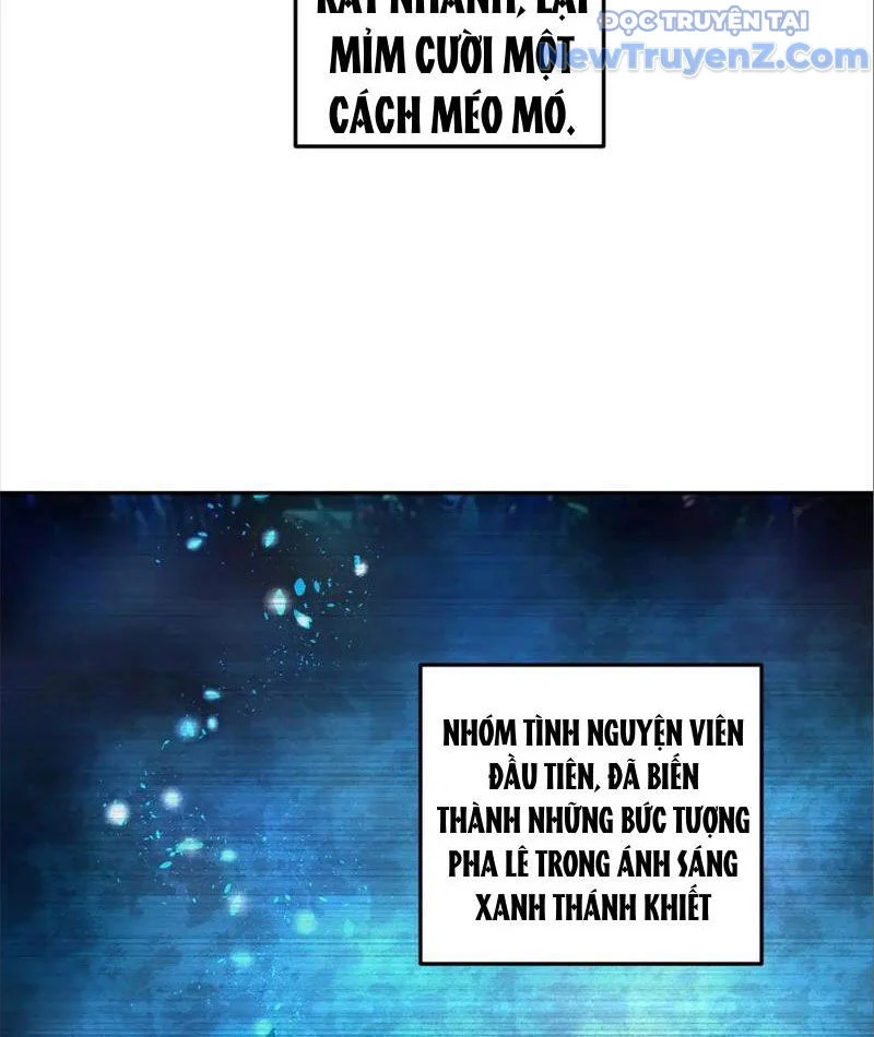 Ta Hóa Thân Ma Thần, Trở Thành Diệt Thế Cự Thú! Chapter 36 - Trang 2