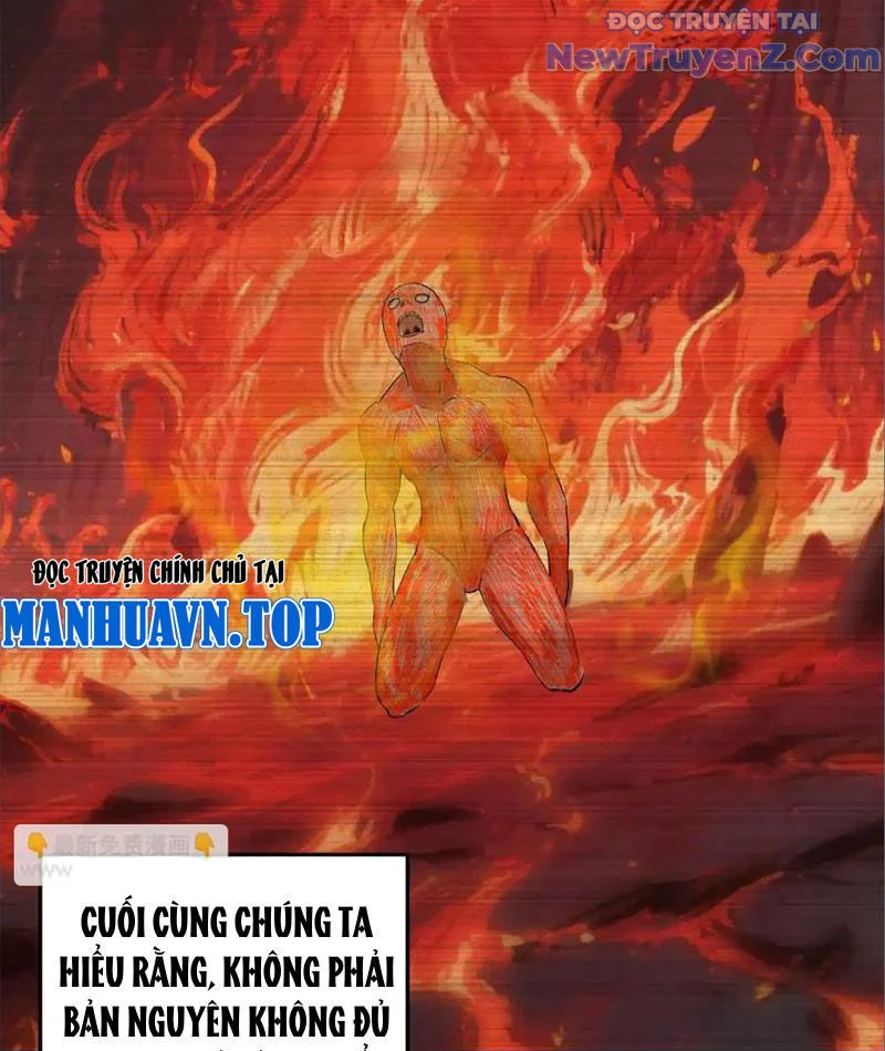 Ta Hóa Thân Ma Thần, Trở Thành Diệt Thế Cự Thú! Chapter 36 - Trang 2