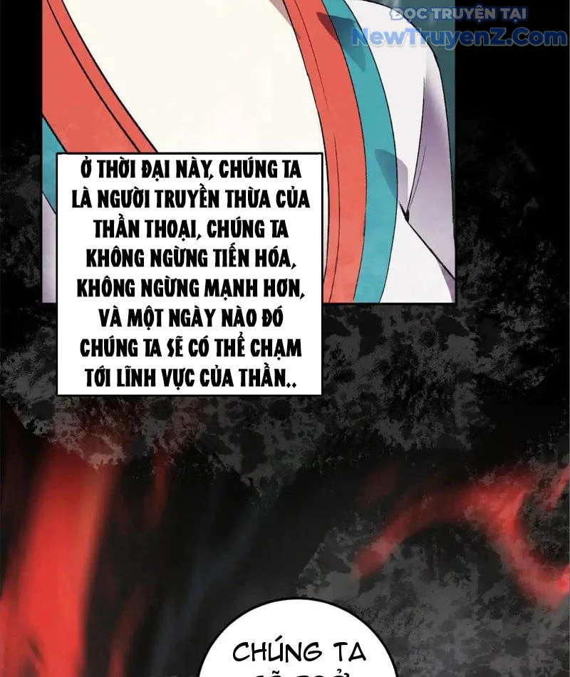 Ta Hóa Thân Ma Thần, Trở Thành Diệt Thế Cự Thú! Chapter 36 - Trang 2