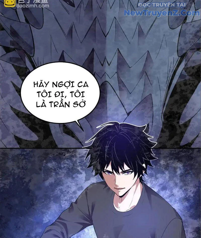 Ta Hóa Thân Ma Thần, Trở Thành Diệt Thế Cự Thú! Chapter 36 - Trang 2