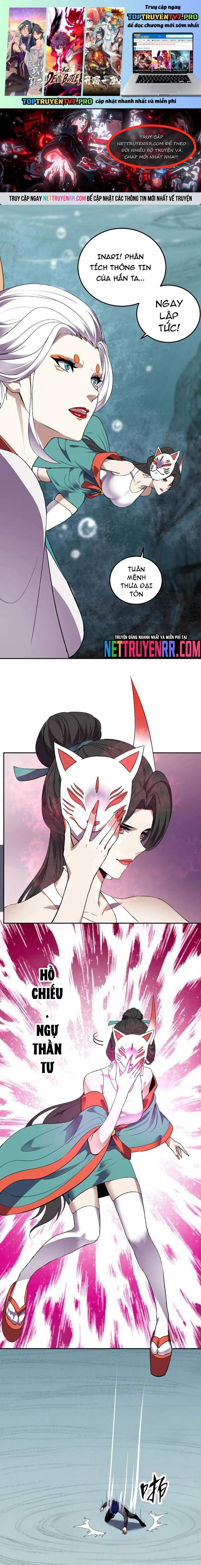 Ta Hóa Thân Ma Thần, Trở Thành Diệt Thế Cự Thú! Chapter 37 - Trang 2