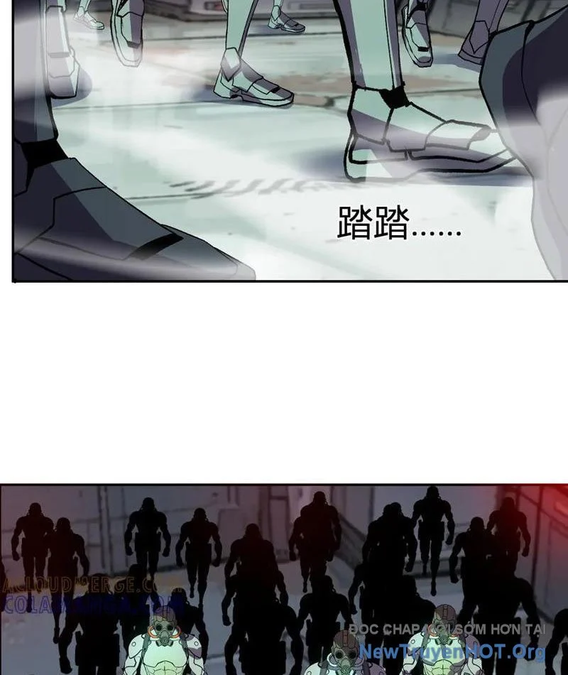Ta hóa thân Ma Thần, trở thành diệt thế cự thú! Chapter 45 - Trang 2
