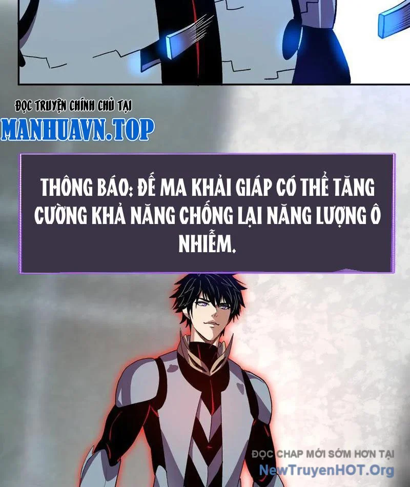 Ta hóa thân Ma Thần, trở thành diệt thế cự thú! Chapter 45 - Trang 2