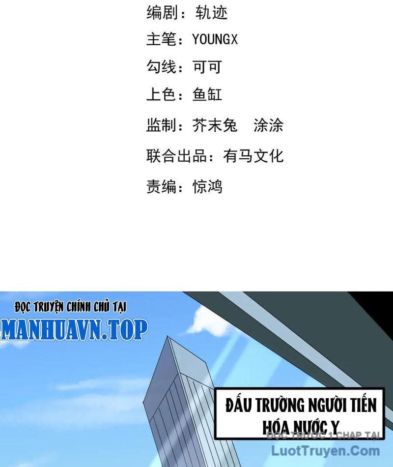 Ta hóa thân Ma Thần, trở thành diệt thế cự thú! Chapter 53 - Next 