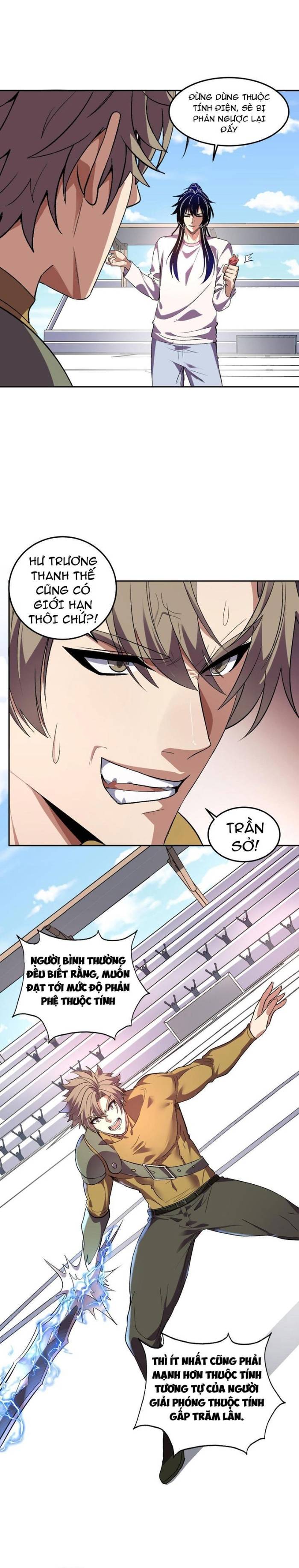 Ta hóa thân Ma Thần, trở thành diệt thế cự thú! Chapter 54 - Trang 2