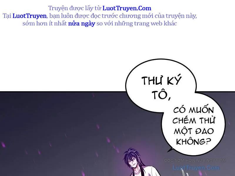 Ta hóa thân Ma Thần, trở thành diệt thế cự thú! Chapter 57 - Trang 2