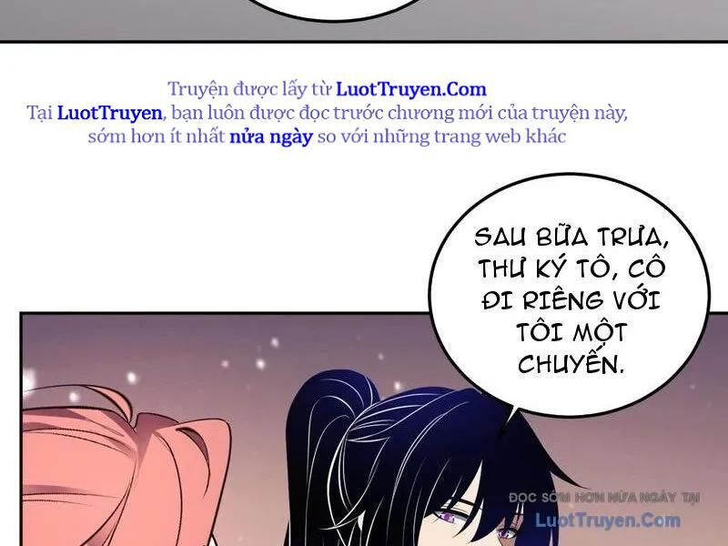 Ta hóa thân Ma Thần, trở thành diệt thế cự thú! Chapter 57 - Trang 2