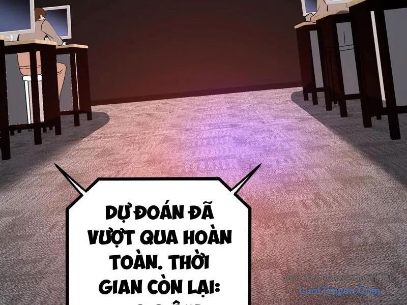 Ta hóa thân Ma Thần, trở thành diệt thế cự thú! Chapter 57 - Trang 2