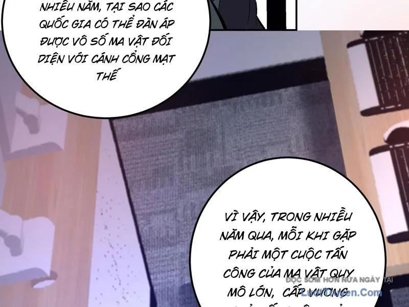 Ta hóa thân Ma Thần, trở thành diệt thế cự thú! Chapter 57 - Trang 2