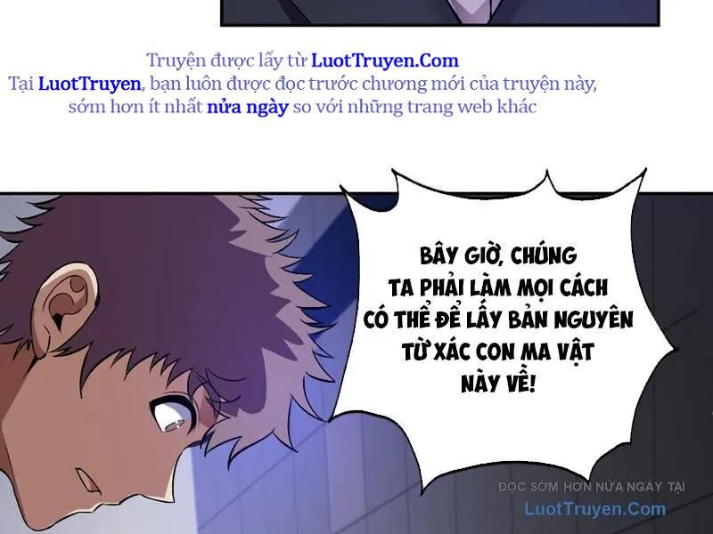 Ta hóa thân Ma Thần, trở thành diệt thế cự thú! Chapter 57 - Trang 2