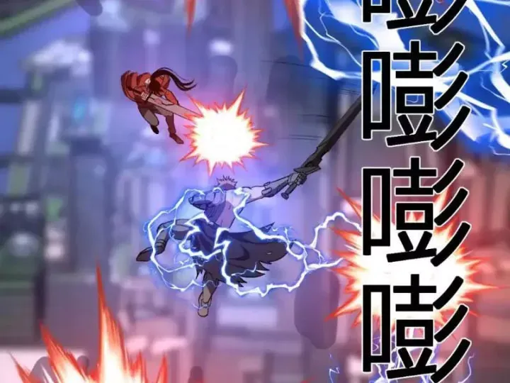 Ta Hoá Thân Ma Thần, Trở Thành Diệt Thế Cự Thú! Chapter 74 10