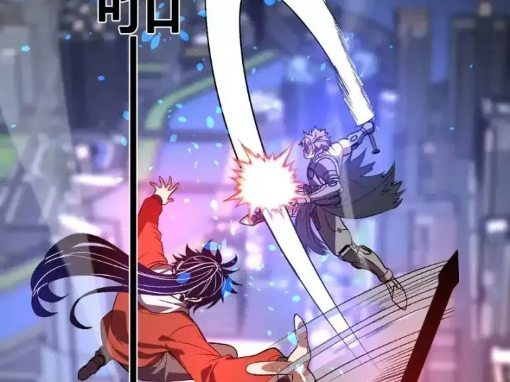 Ta Hoá Thân Ma Thần, Trở Thành Diệt Thế Cự Thú! Chapter 74 27