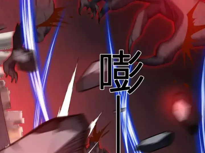 Ta Hoá Thân Ma Thần, Trở Thành Diệt Thế Cự Thú! Chapter 74 33