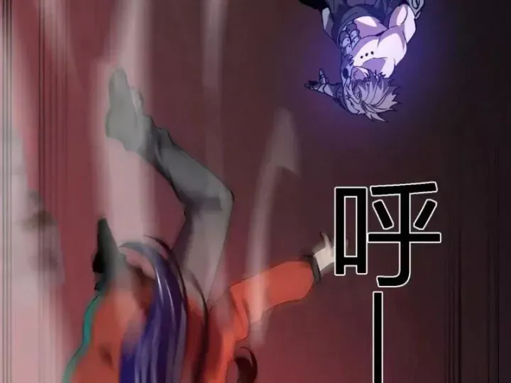 Ta Hoá Thân Ma Thần, Trở Thành Diệt Thế Cự Thú! Chapter 74 37