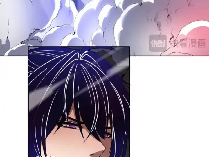 Ta Hoá Thân Ma Thần, Trở Thành Diệt Thế Cự Thú! Chapter 74 44