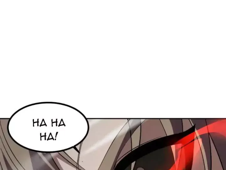 Ta Hoá Thân Ma Thần, Trở Thành Diệt Thế Cự Thú! Chapter 74 46