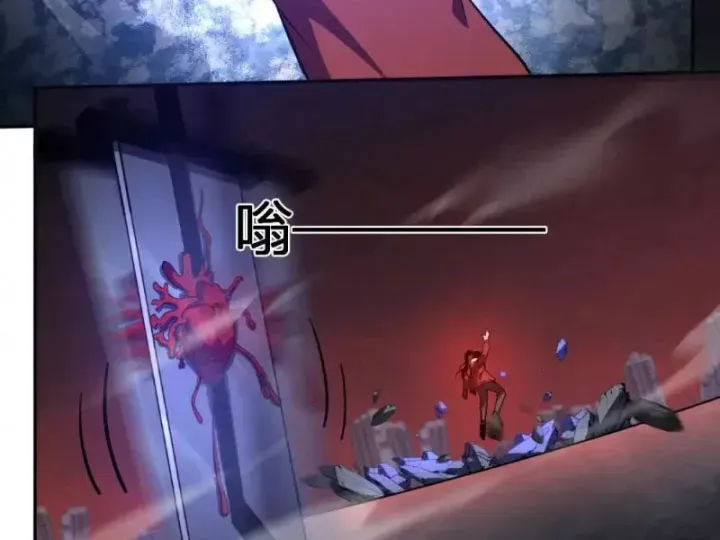 Ta Hoá Thân Ma Thần, Trở Thành Diệt Thế Cự Thú! Chapter 74 92