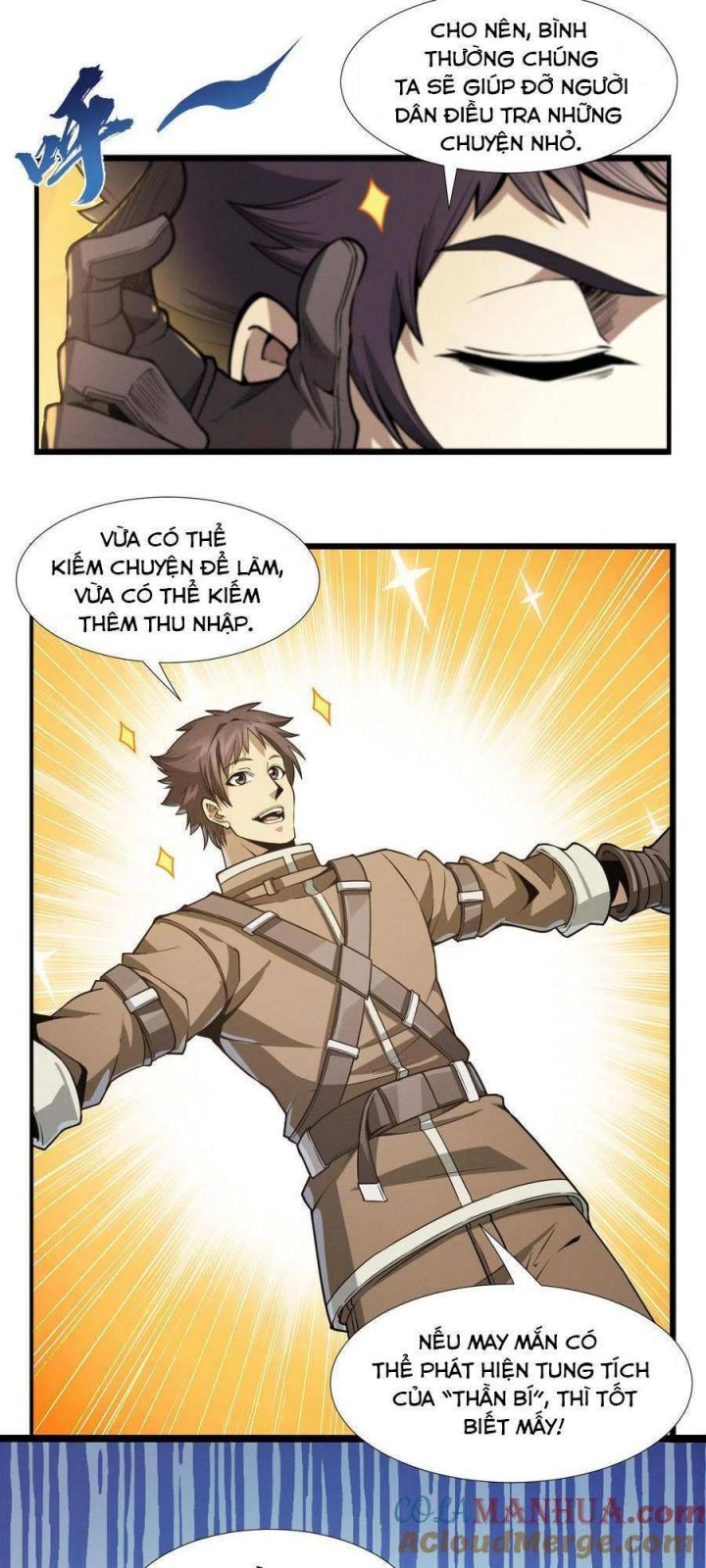 Ta Học Trảm Thần Trong Bệnh Viện Tâm Thần Chapter 24 - Trang 4