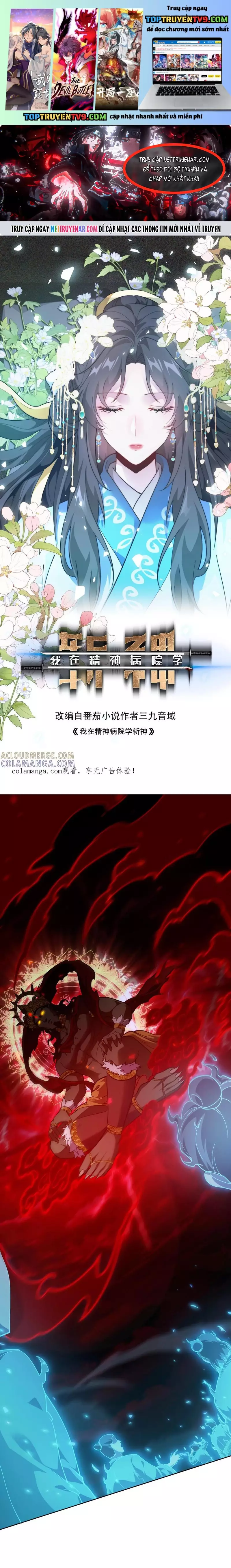 Ta Học Trảm Thần Trong Bệnh Viện Tâm Thần Chap 274 - Trang 2