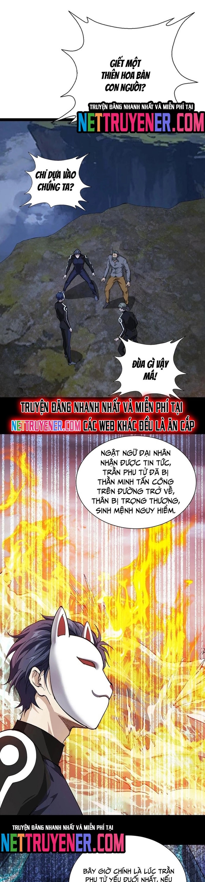 Ta Học Trảm Thần Trong Bệnh Viện Tâm Thần Chapter 220 - Trang 2