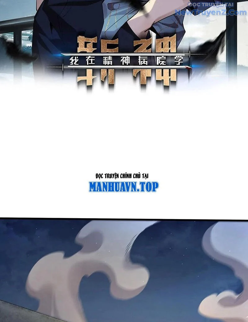 Ta Học Trảm Thần Trong Bệnh Viện Tâm Thần Chapter 223 - Trang 2