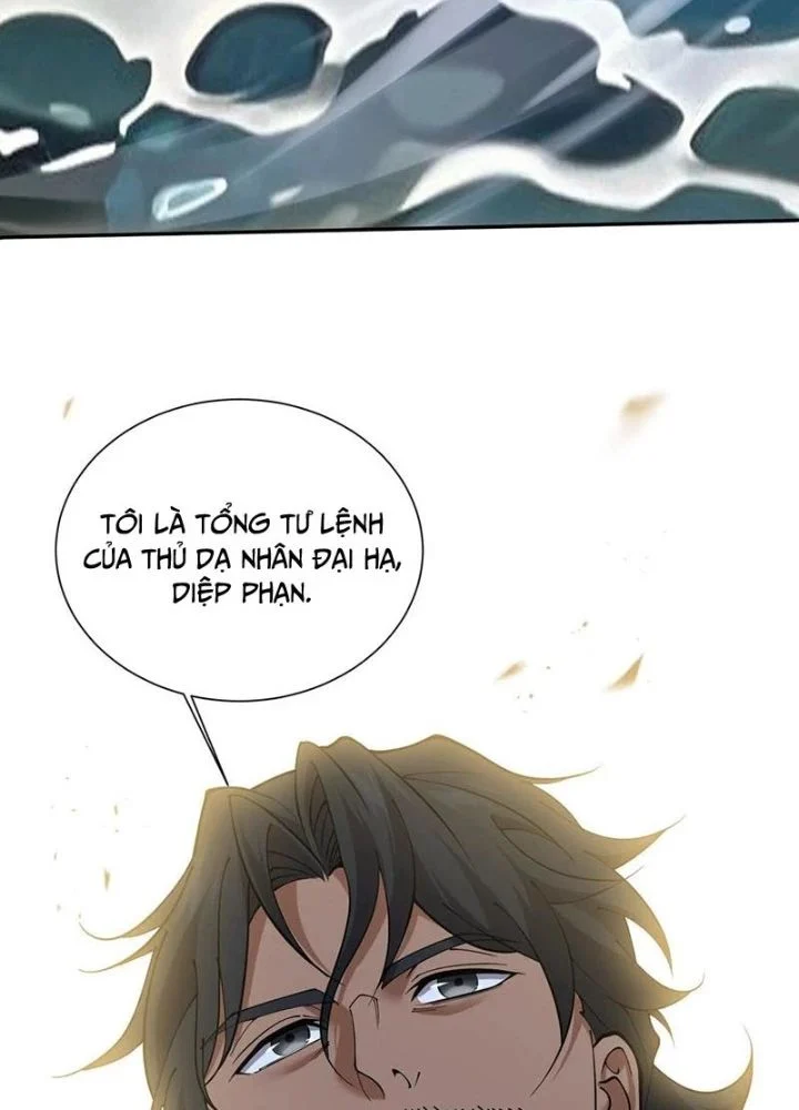 Ta Học Trảm Thần Trong Bệnh Viện Tâm Thần Chapter 225 - Trang 2