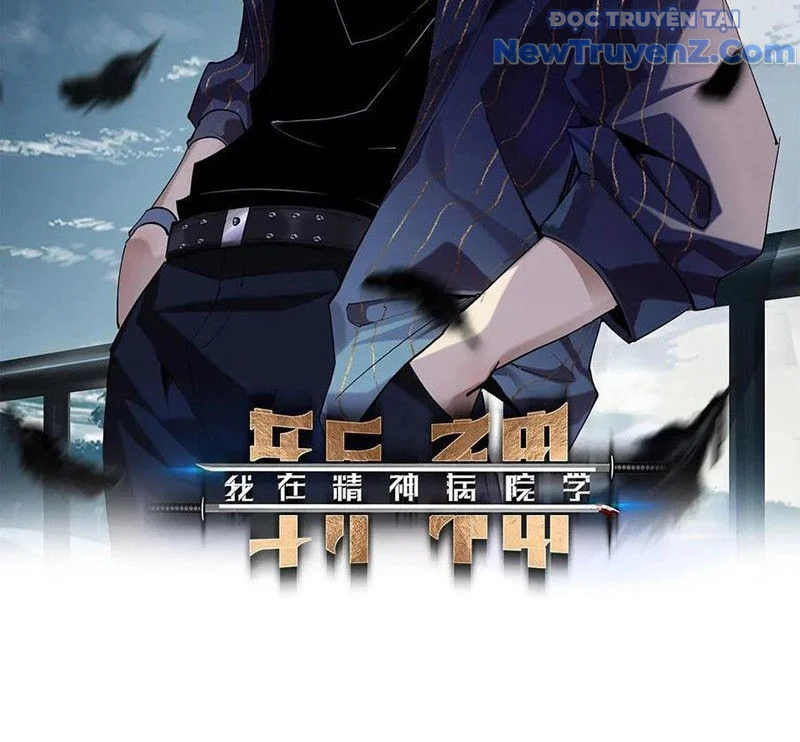 Ta Học Trảm Thần Trong Bệnh Viện Tâm Thần Chapter 226 - Trang 2