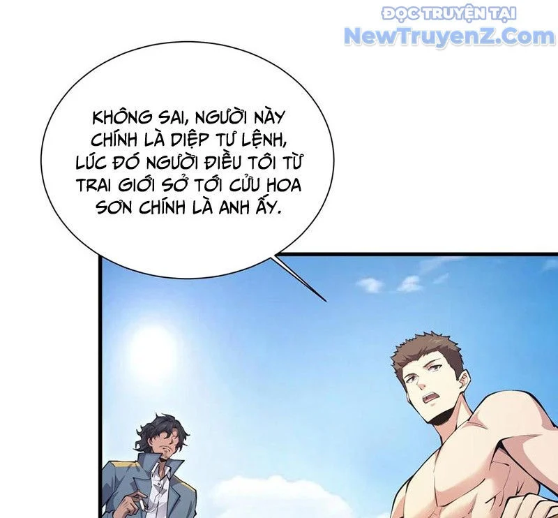 Ta Học Trảm Thần Trong Bệnh Viện Tâm Thần Chapter 226 - Trang 2