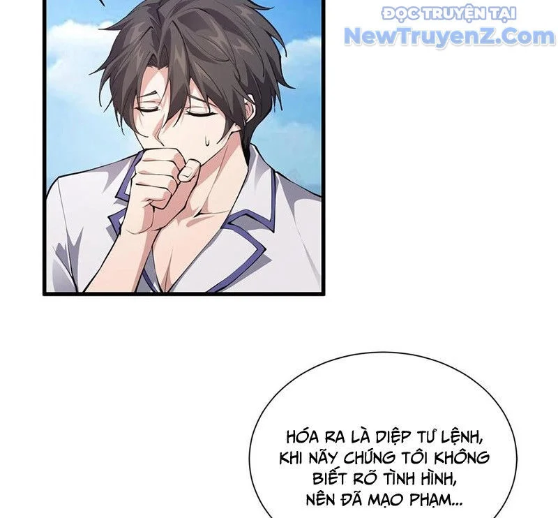 Ta Học Trảm Thần Trong Bệnh Viện Tâm Thần Chapter 226 - Trang 2