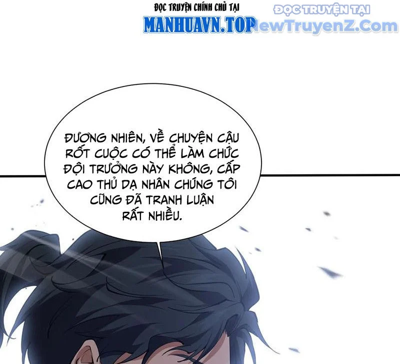 Ta Học Trảm Thần Trong Bệnh Viện Tâm Thần Chapter 227 - Trang 3