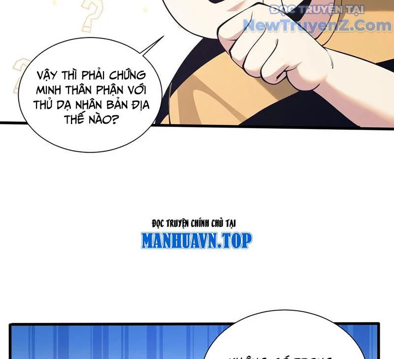 Ta Học Trảm Thần Trong Bệnh Viện Tâm Thần Chapter 227 - Trang 3