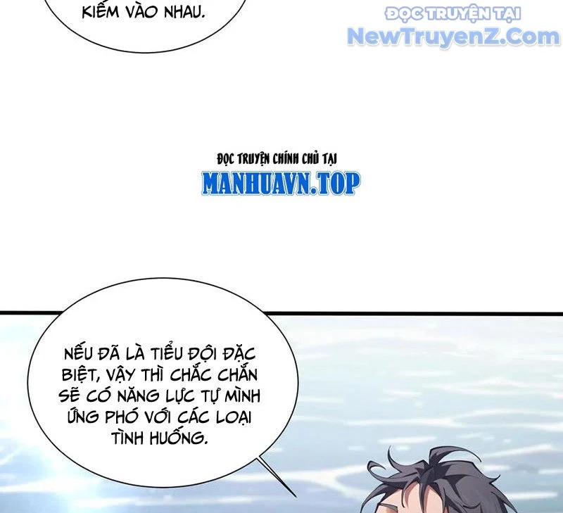 Ta Học Trảm Thần Trong Bệnh Viện Tâm Thần Chapter 227 - Trang 3