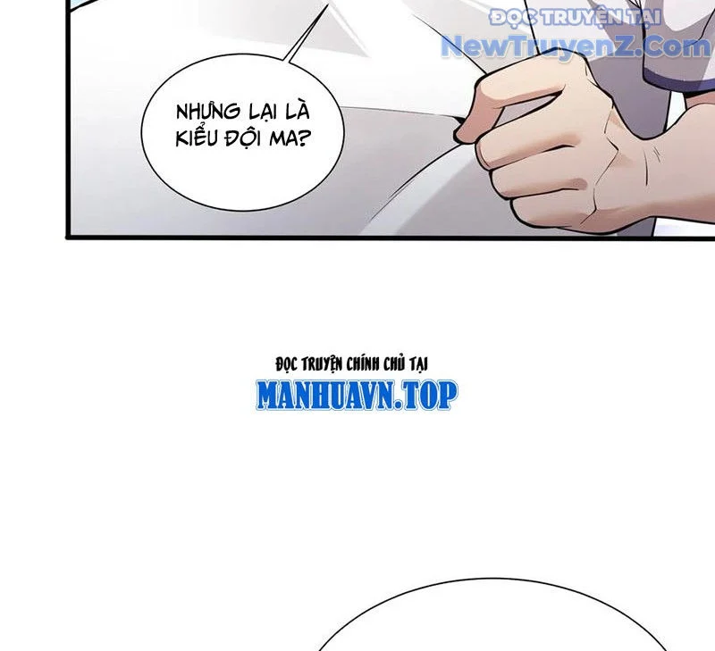 Ta Học Trảm Thần Trong Bệnh Viện Tâm Thần Chapter 227 - Trang 3