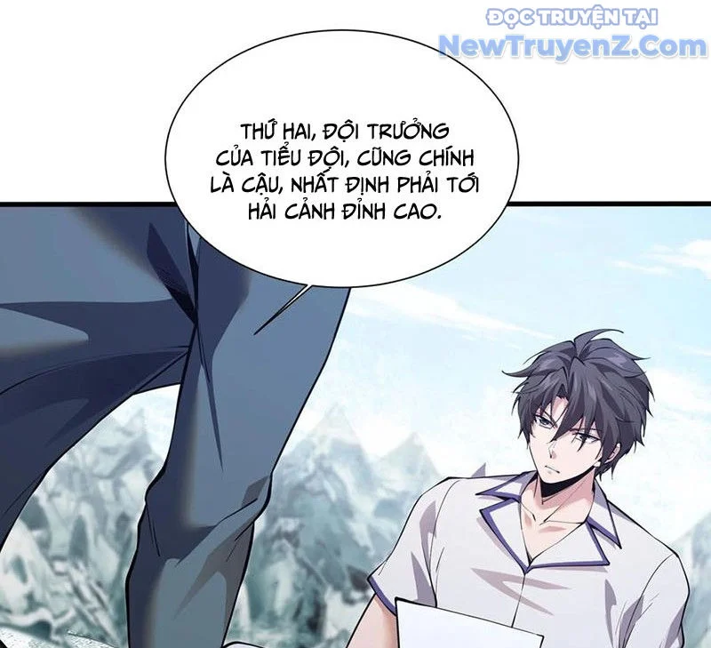 Ta Học Trảm Thần Trong Bệnh Viện Tâm Thần Chapter 227 - Trang 3