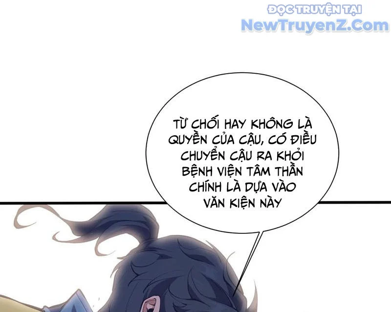 Ta Học Trảm Thần Trong Bệnh Viện Tâm Thần Chapter 227 - Trang 3