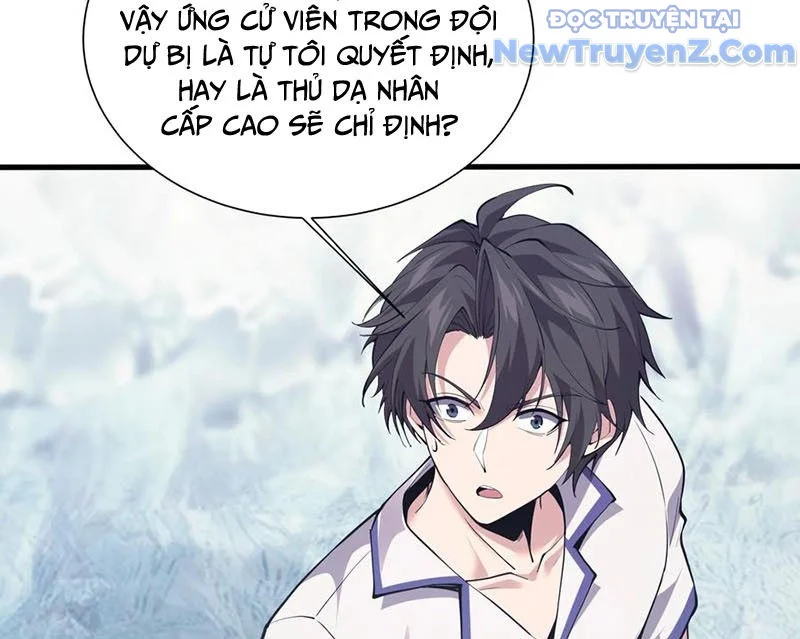 Ta Học Trảm Thần Trong Bệnh Viện Tâm Thần Chapter 227 - Trang 3