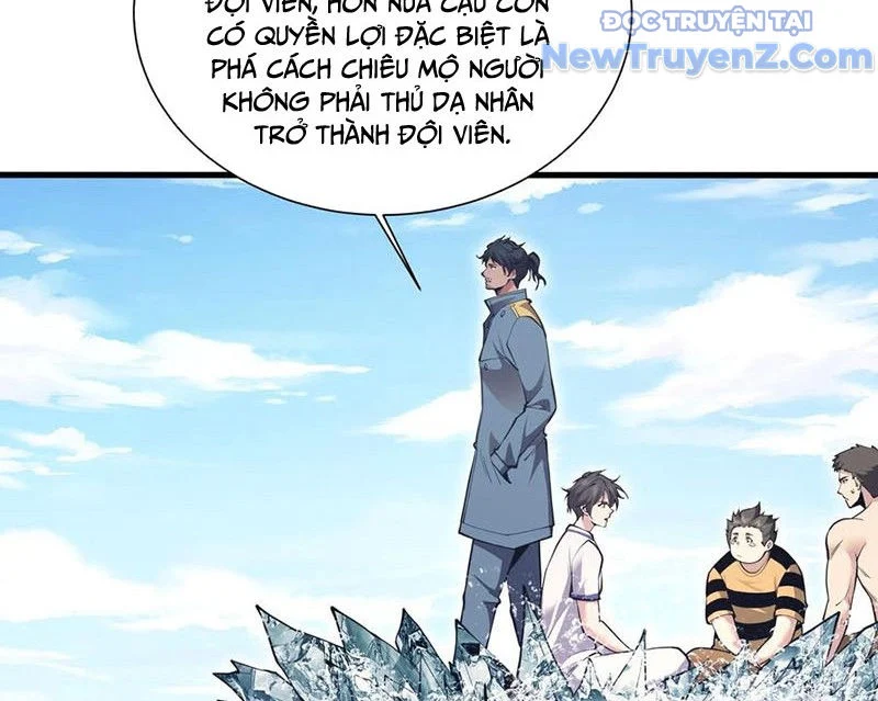 Ta Học Trảm Thần Trong Bệnh Viện Tâm Thần Chapter 227 - Trang 3