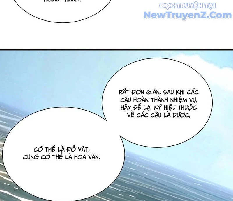 Ta Học Trảm Thần Trong Bệnh Viện Tâm Thần Chapter 228 - Trang 2